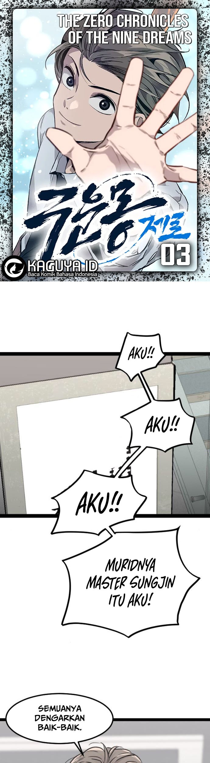 Komik The Zero Chronicles of the Nine Dreams Chapter 3 gambar 1