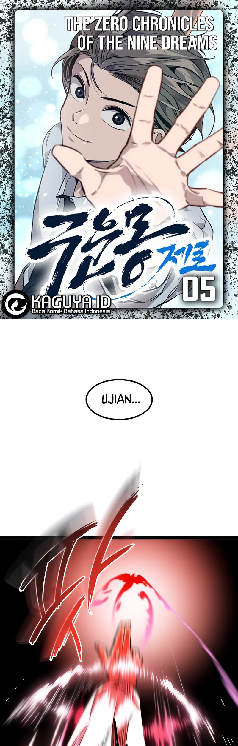 Komik The Zero Chronicles of the Nine Dreams Chapter 5 gambar 1