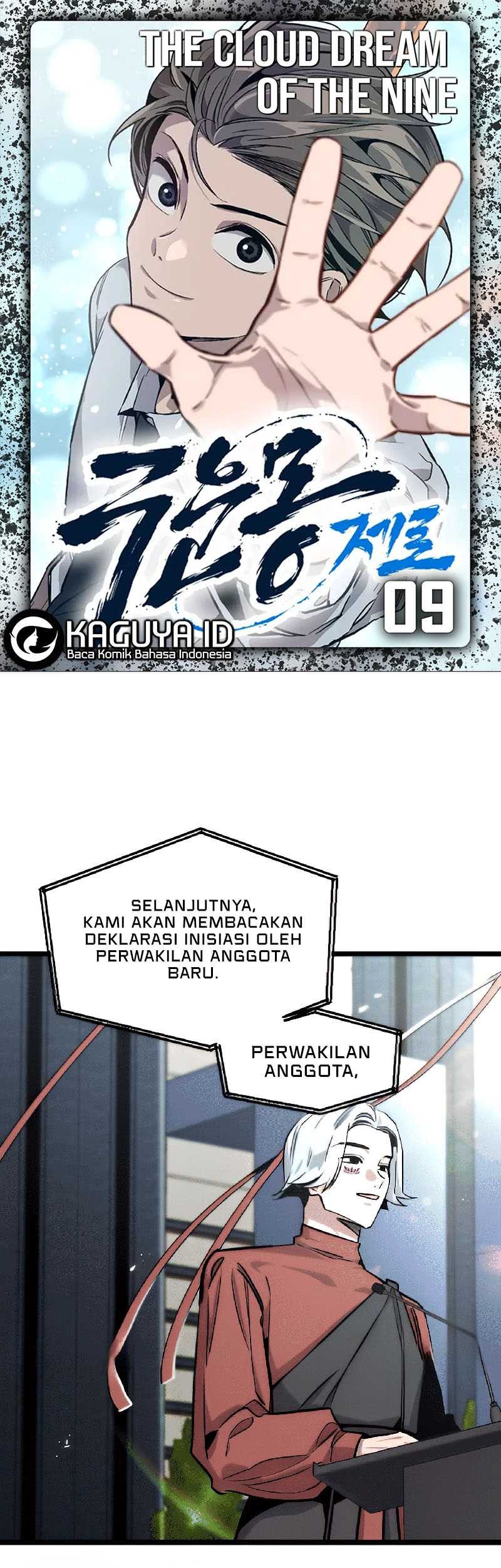 Komik The Zero Chronicles of the Nine Dreams Chapter 9 gambar 1