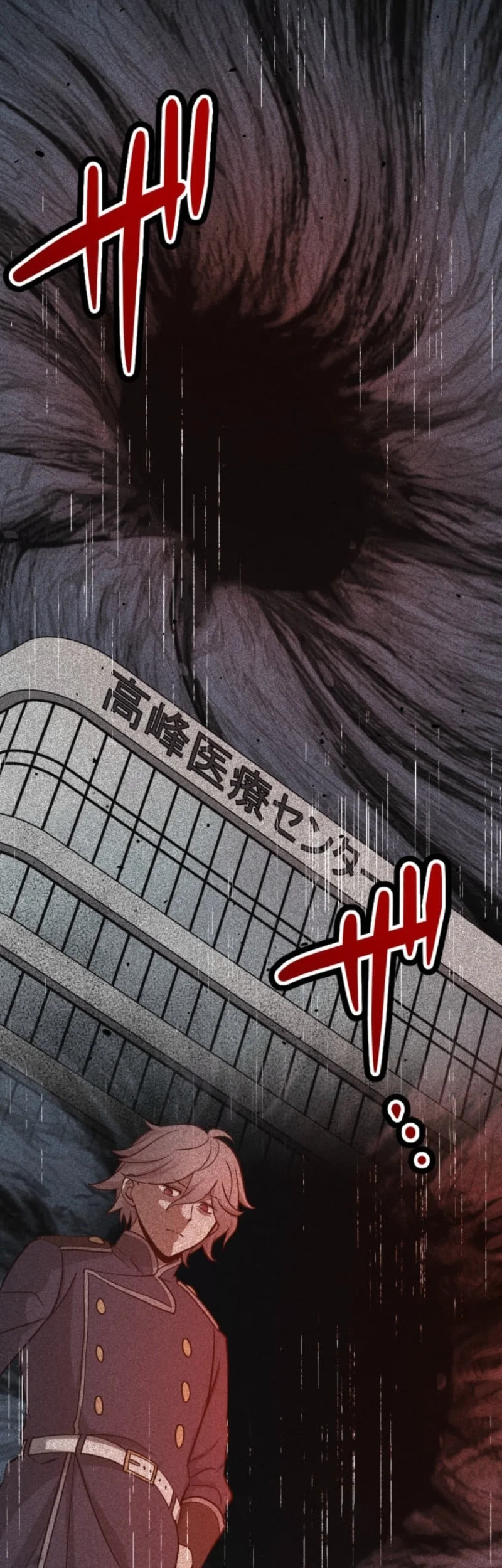 The Zero-Magic Savior: Using My Unique Skill to Save the World Chapter 22 Gambar 4