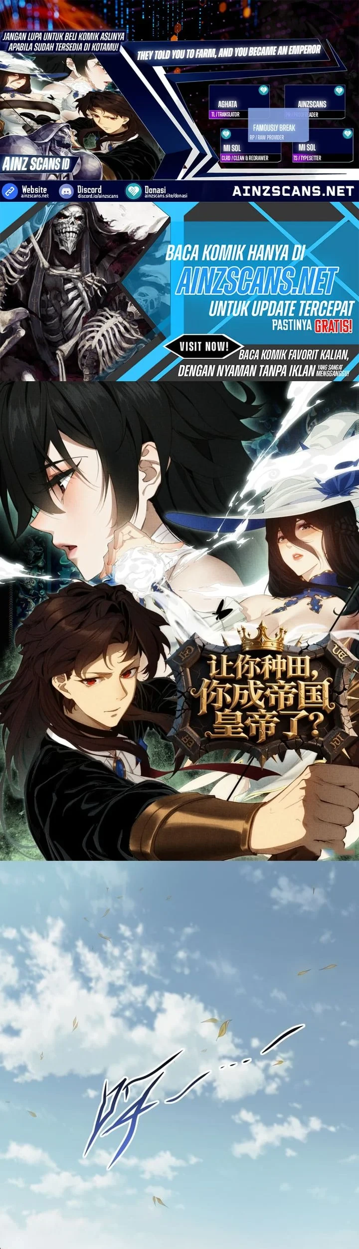 Komik They Told You to Farm, and You Became an Emperor? Chapter 6 gambar 1
