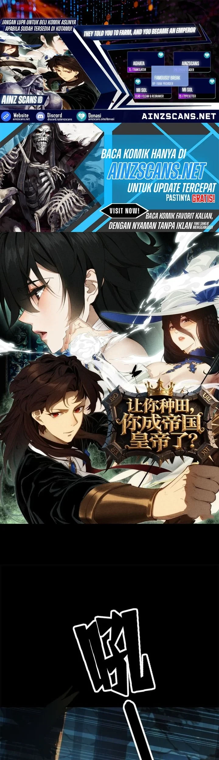 Komik They Told You to Farm, and You Became an Emperor? Chapter 9 gambar 1