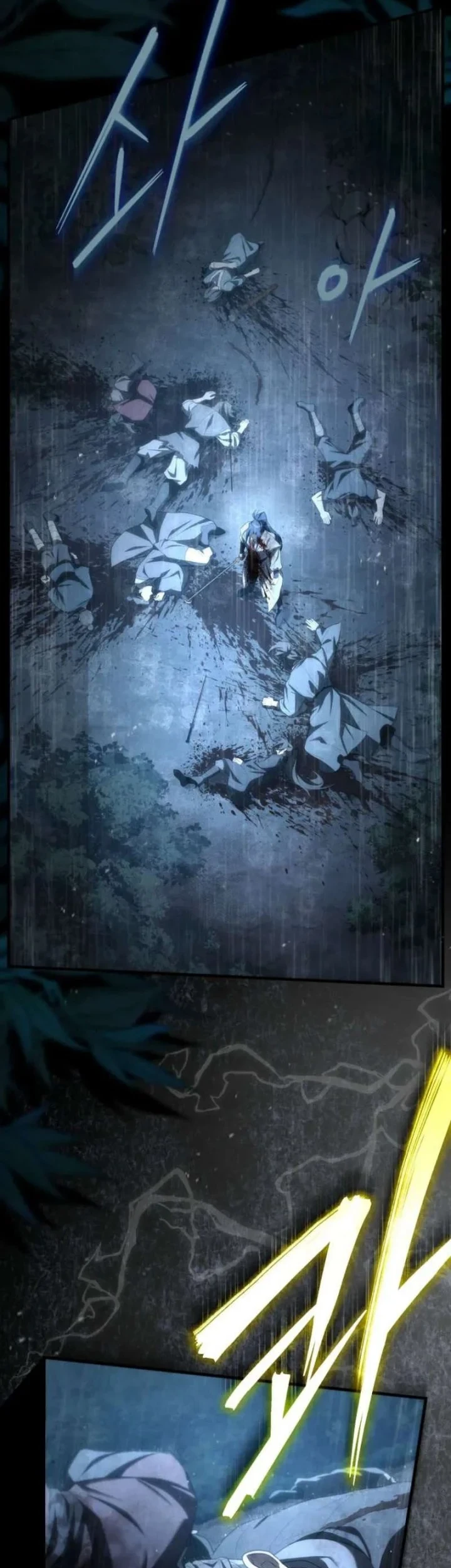 Third-Rate Martial Family Becomes the Best Under Heaven Chapter 1 Gambar 3