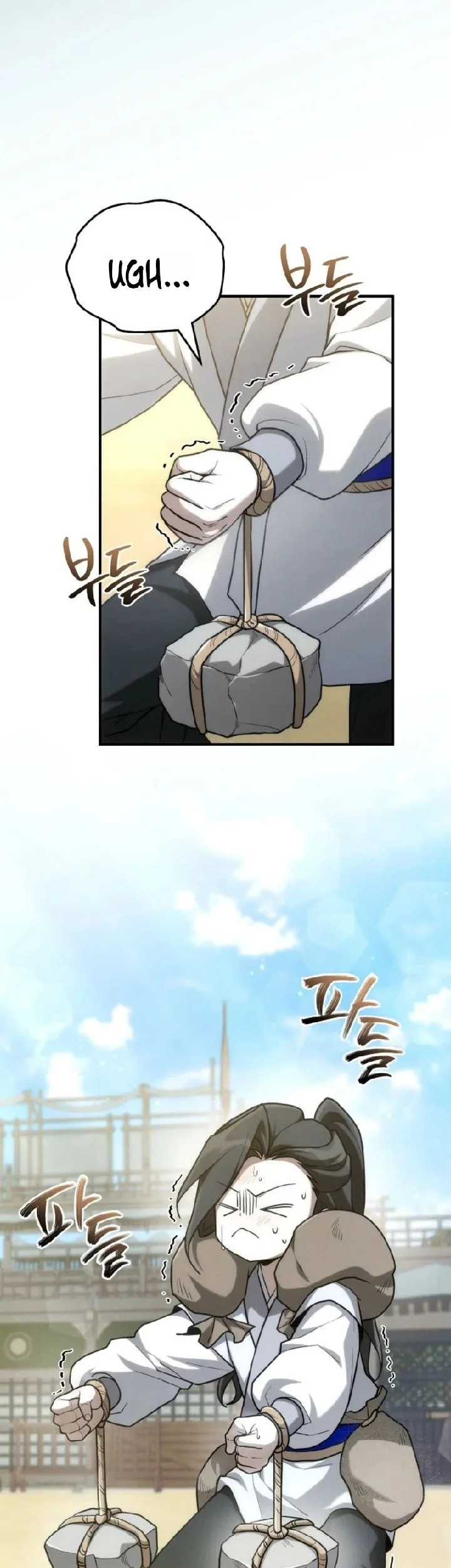 Third-Rate Martial Family Becomes the Best Under Heaven Chapter 10 Gambar 3