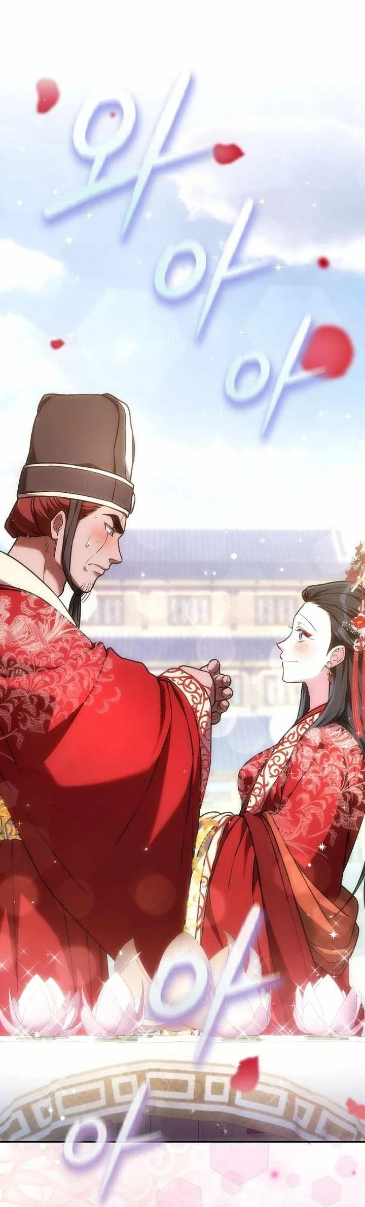 Manhwa Third-Rate Martial Family Becomes the Best Under Heaven Chapter 19 gambar 2