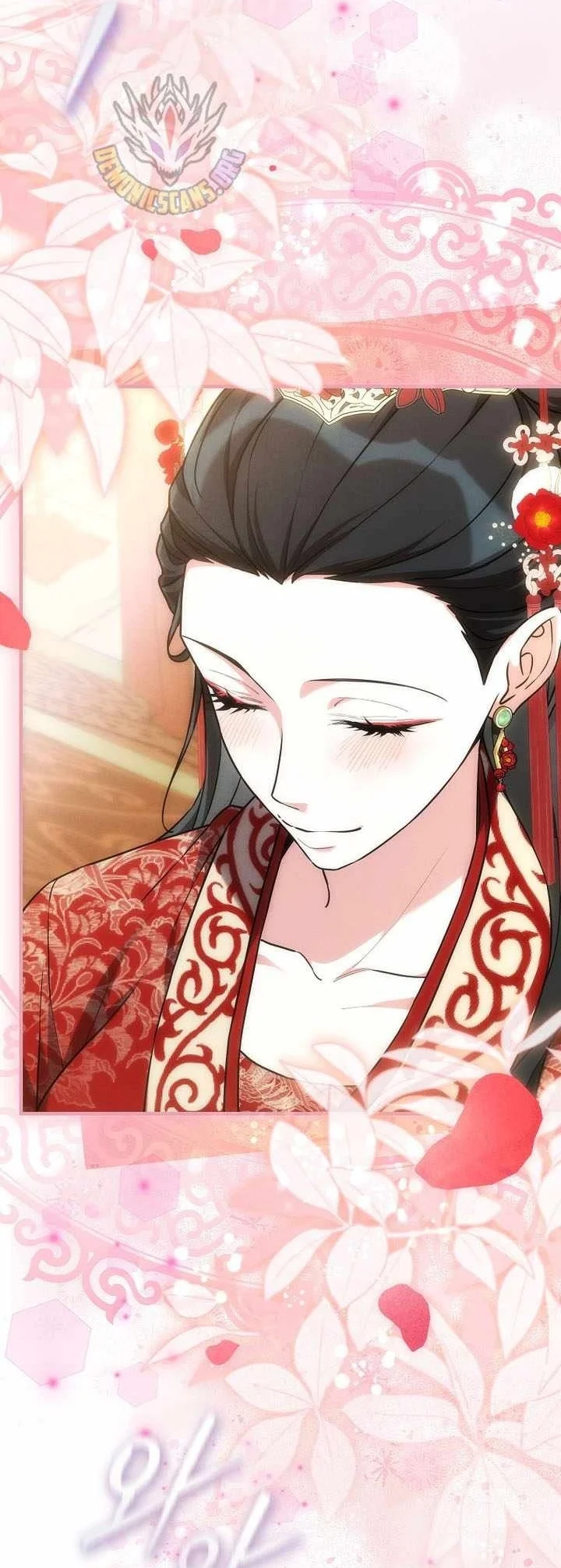 Third-Rate Martial Family Becomes the Best Under Heaven Chapter 19 Gambar 3