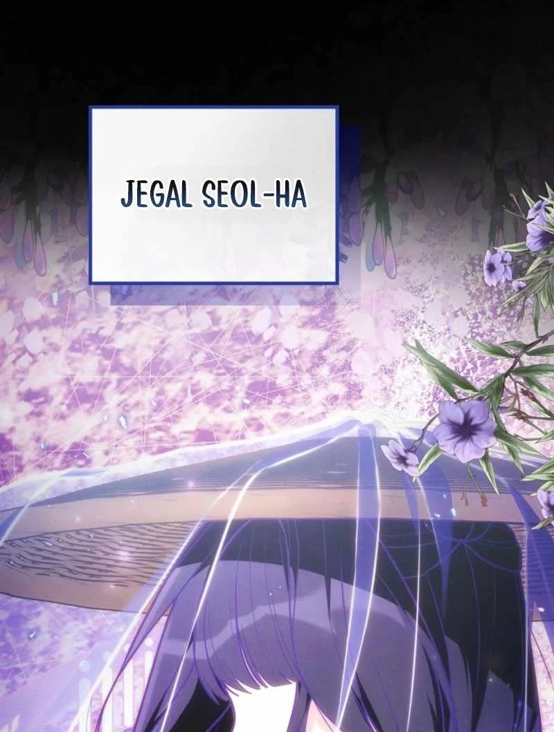 Manhwa Third-Rate Martial Family Becomes the Best Under Heaven Chapter 23 gambar 2