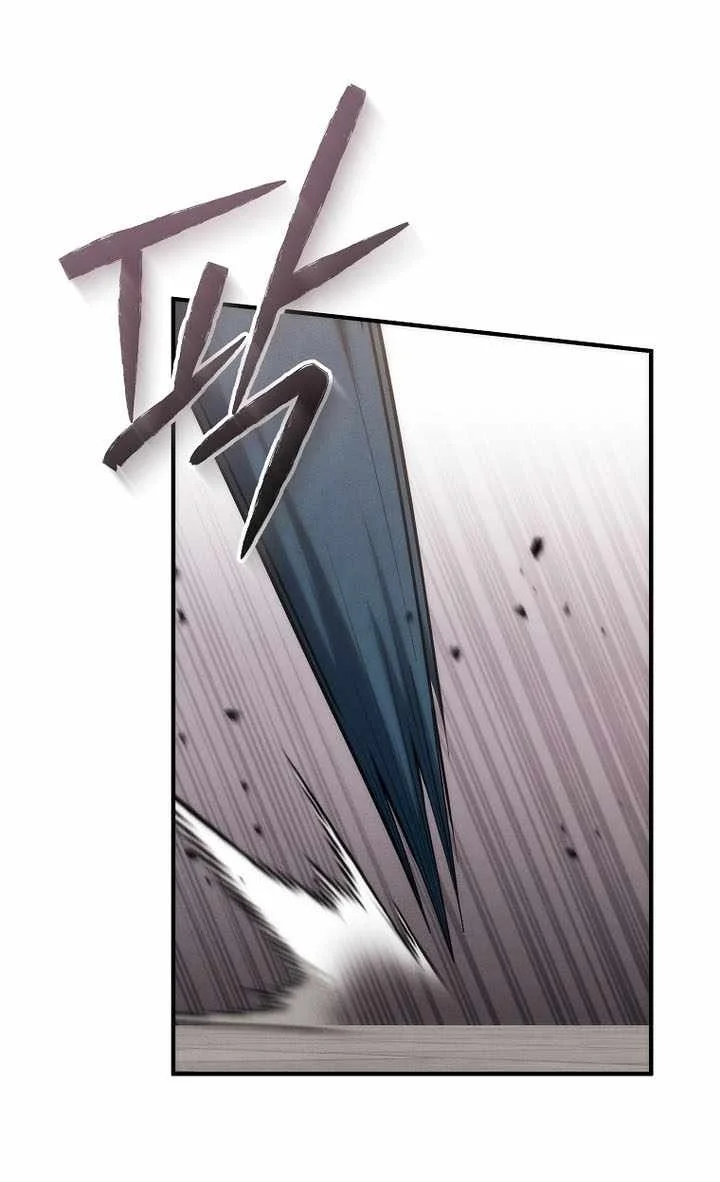 Third-Rate Martial Family Becomes the Best Under Heaven Chapter 26 Gambar 5