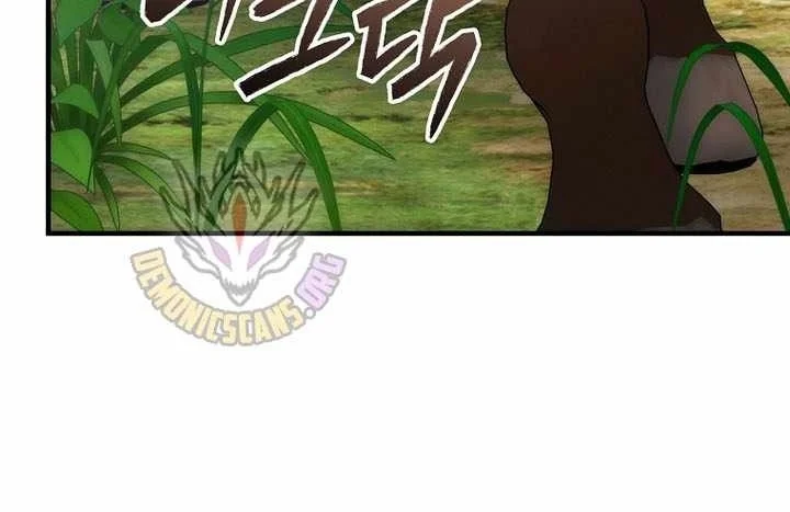 Third-Rate Martial Family Becomes the Best Under Heaven Chapter 28 Gambar 4