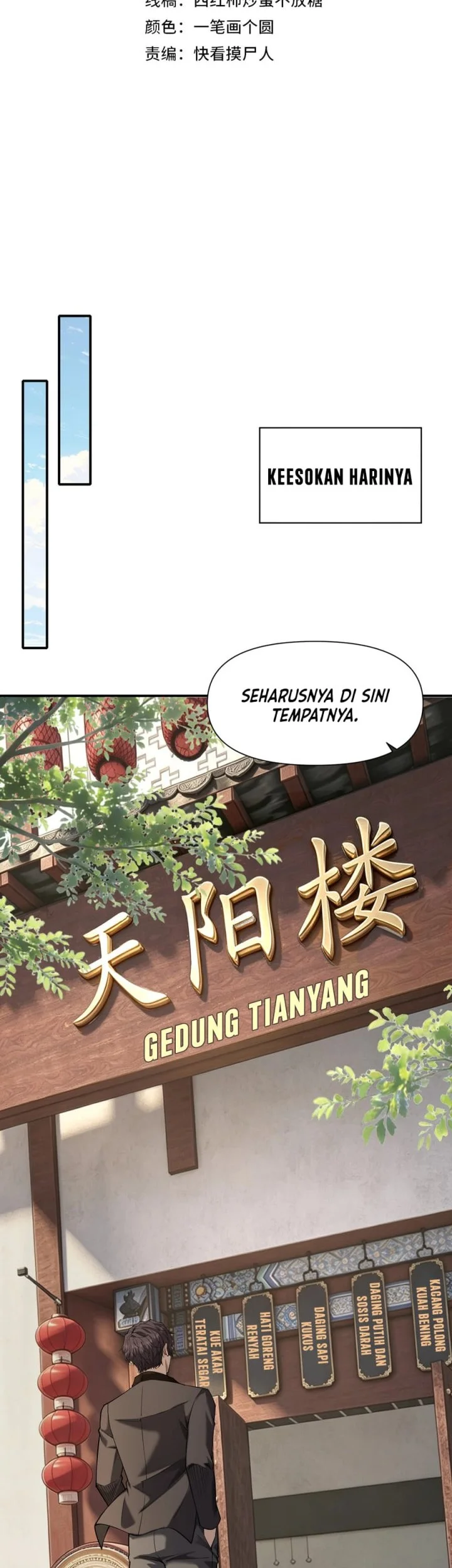 This Assassin is a Son-in-Law Chapter 19 Gambar 3