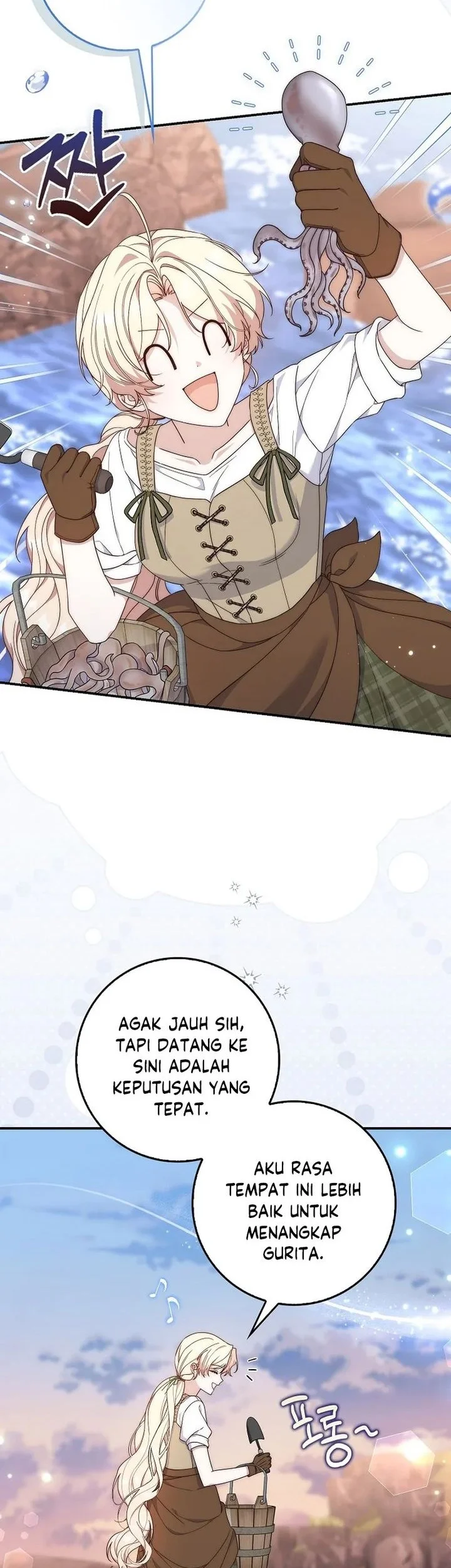 Manhwa This Emperor Runs a Marriage Scam Chapter 10 gambar 2