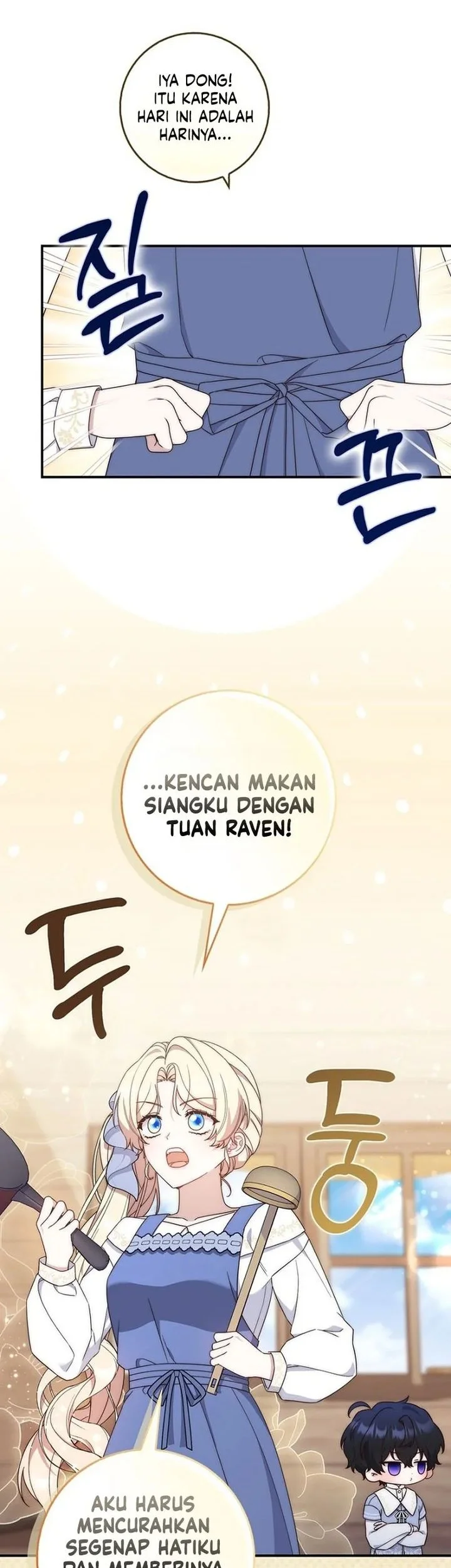Manhwa This Emperor Runs a Marriage Scam Chapter 11 gambar 2