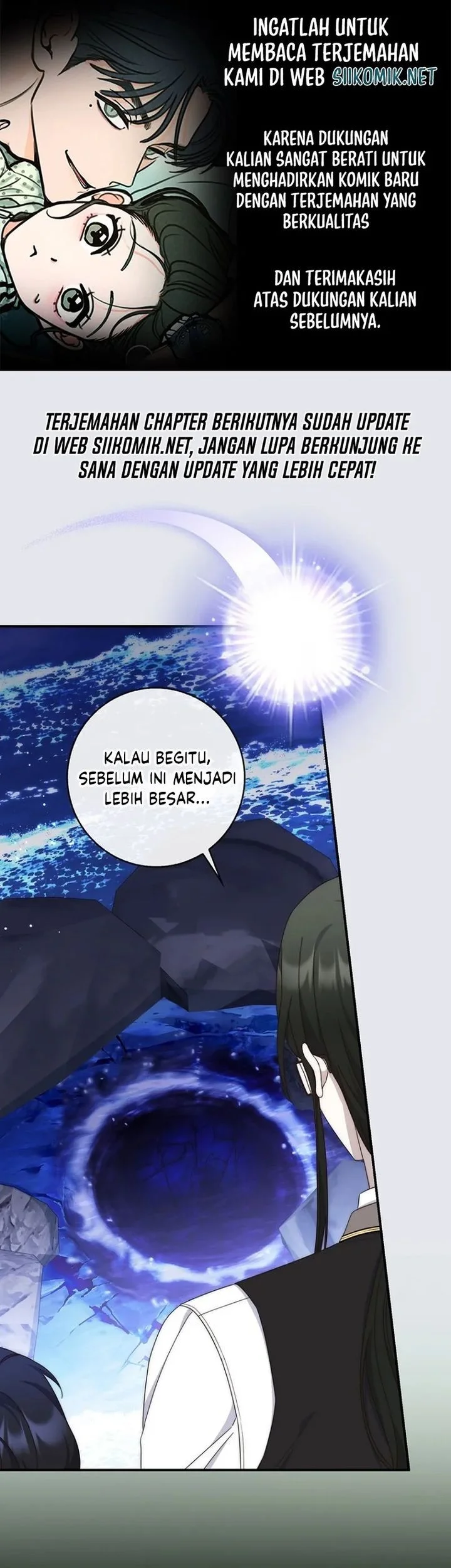Komik This Emperor Runs a Marriage Scam Chapter 13 gambar 1