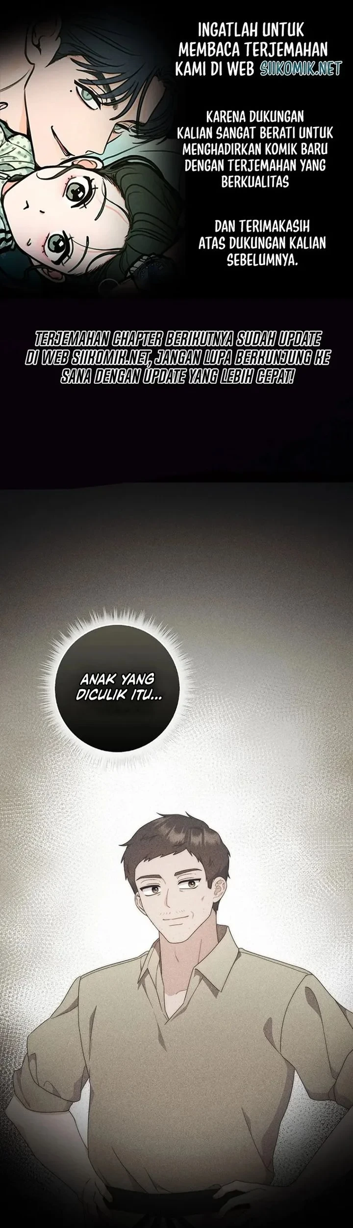 Komik This Emperor Runs a Marriage Scam Chapter 15 gambar 1