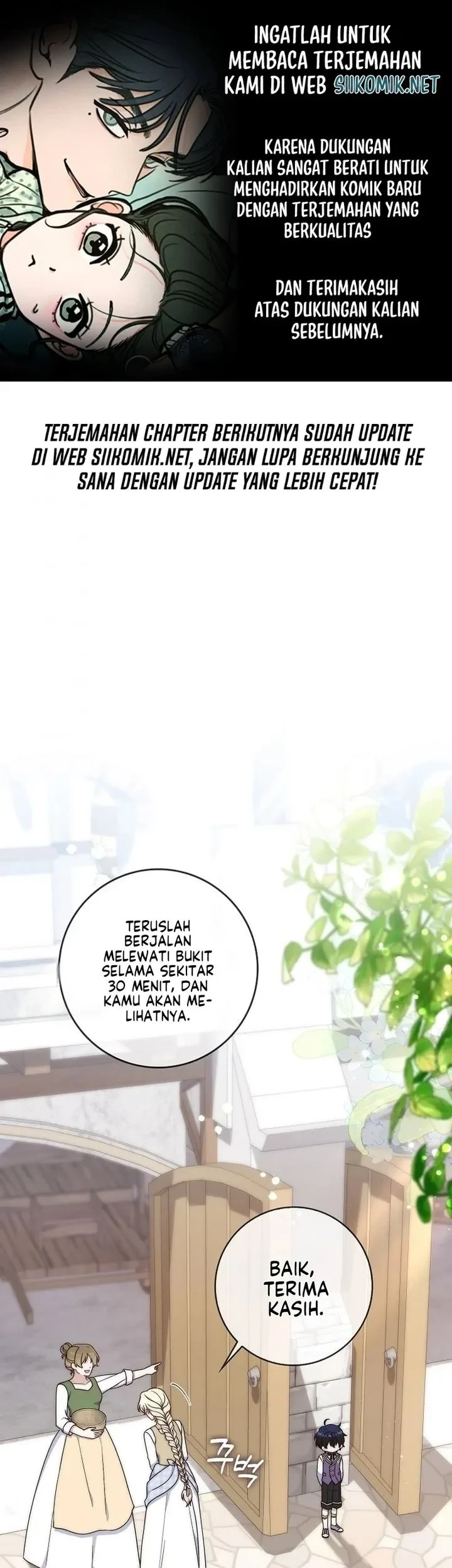 Komik This Emperor Runs a Marriage Scam Chapter 2 gambar 1