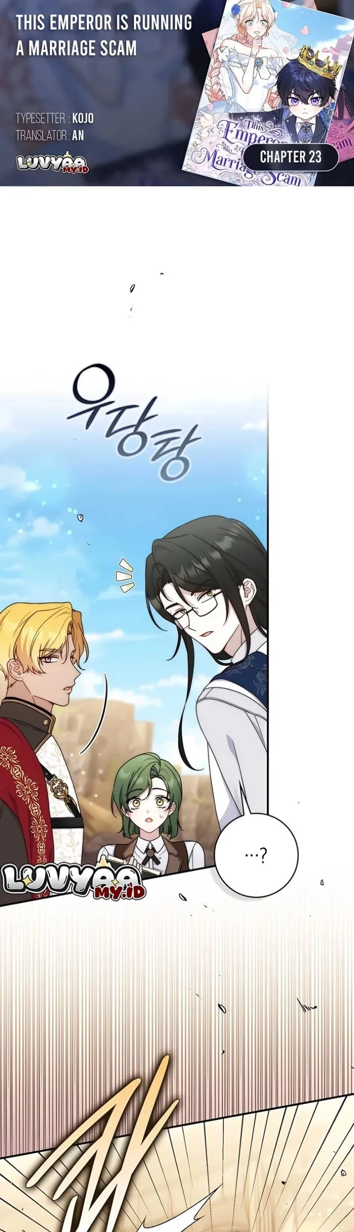 Komik This Emperor Runs a Marriage Scam Chapter 23 gambar 1