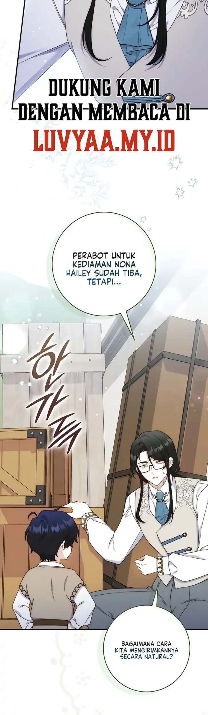 Manhwa This Emperor Runs a Marriage Scam Chapter 25 gambar 2