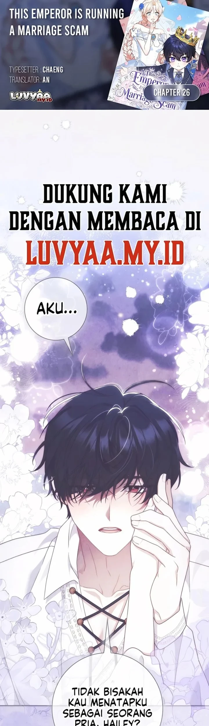 Komik This Emperor Runs a Marriage Scam Chapter 26 gambar 1