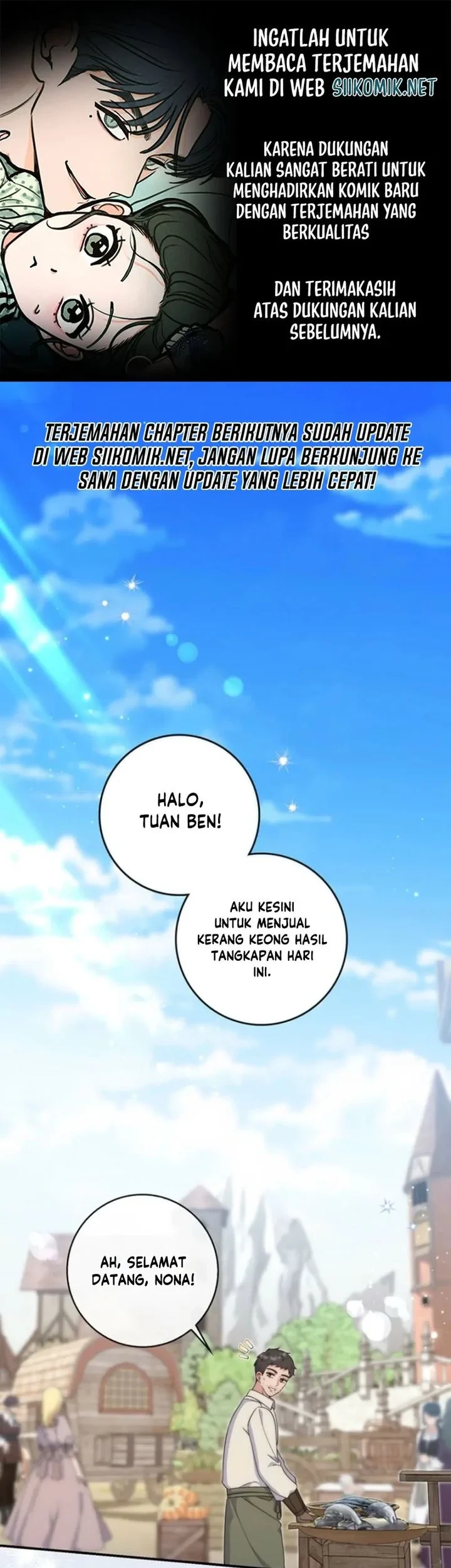 Komik This Emperor Runs a Marriage Scam Chapter 4 gambar 1