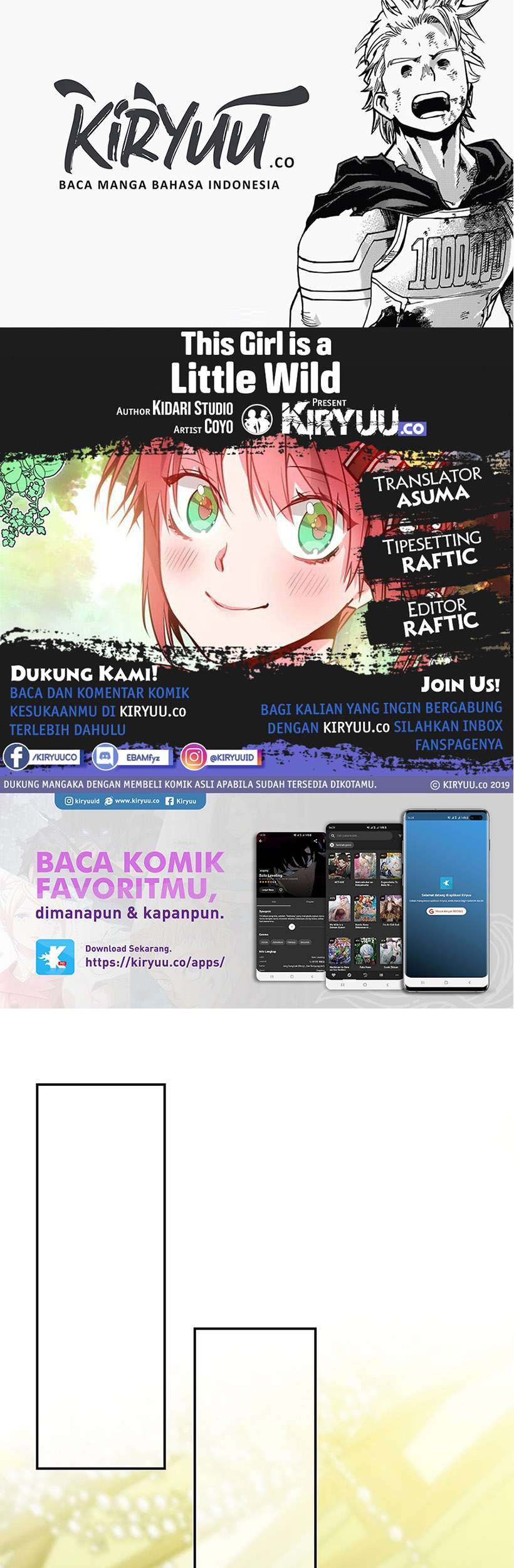 Komik This Girl is a Little Wild Chapter 44 gambar 1