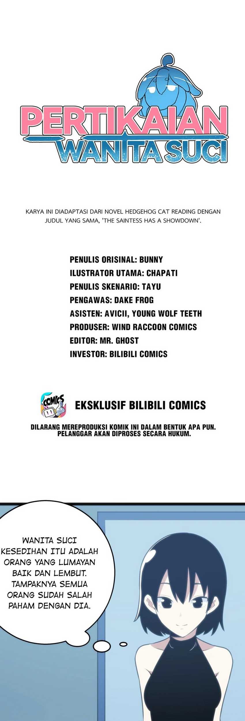 Komik This Saint Has A Showdown Chapter 62 gambar 1