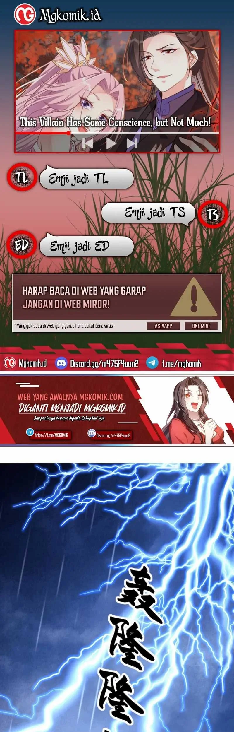 Komik This Villain Has Some Conscience, but Not Much! Chapter 24 gambar 1