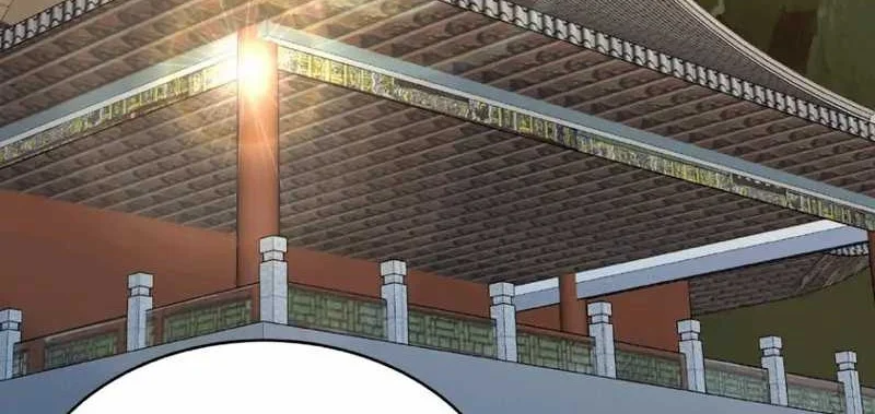 Manhua This Villain Has Some Conscience, but Not Much! Chapter 25 gambar 2