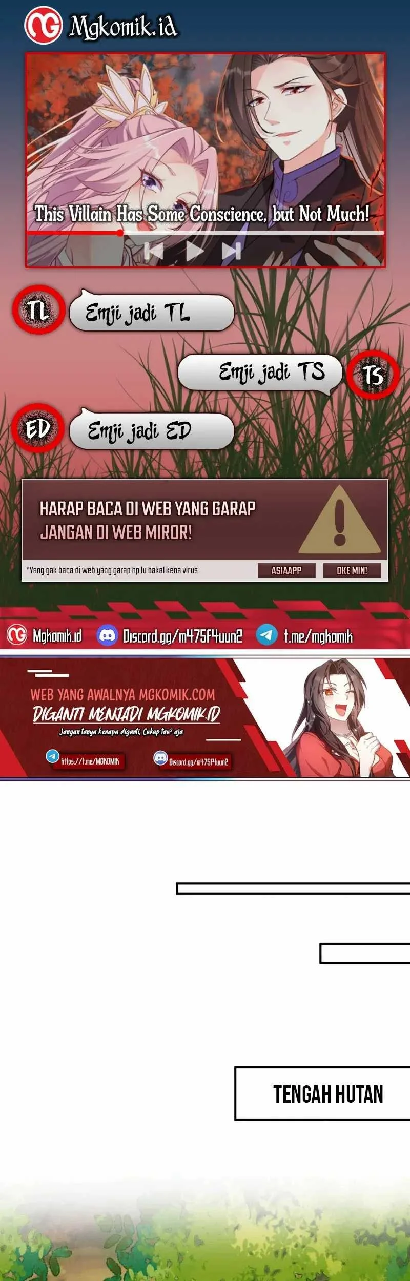Komik This Villain Has Some Conscience, but Not Much! Chapter 33 gambar 1