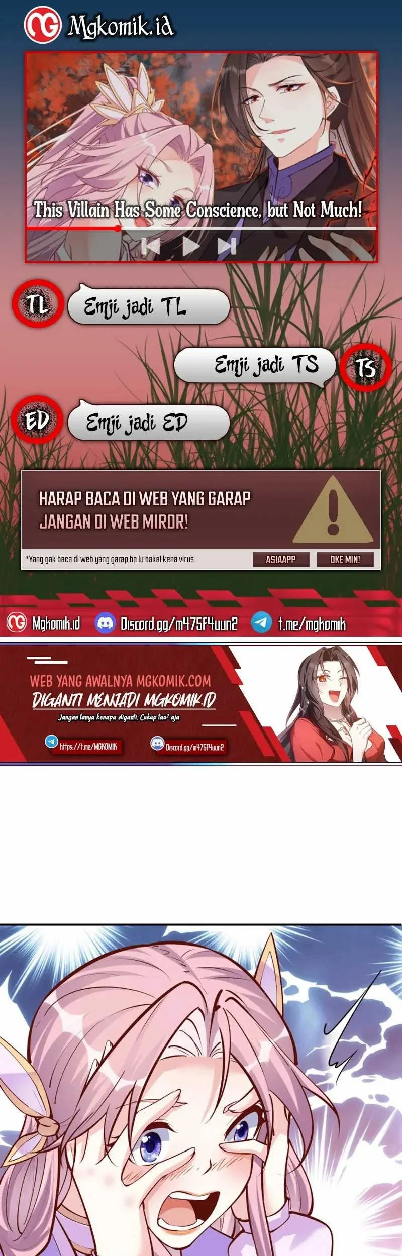 Komik This Villain Has Some Conscience, but Not Much! Chapter 36 gambar 1