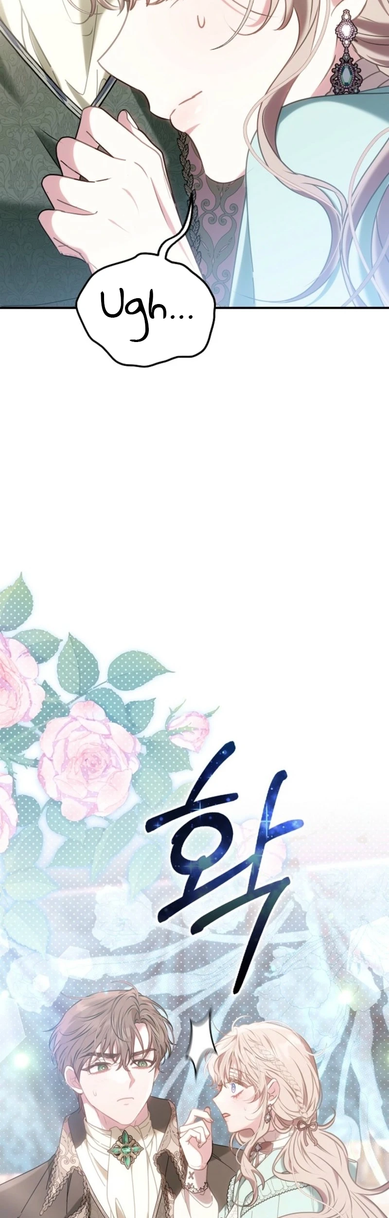 Though I’m a Homebody, I Found Myself in a Dark Captive Genre Chapter 22 Gambar 3