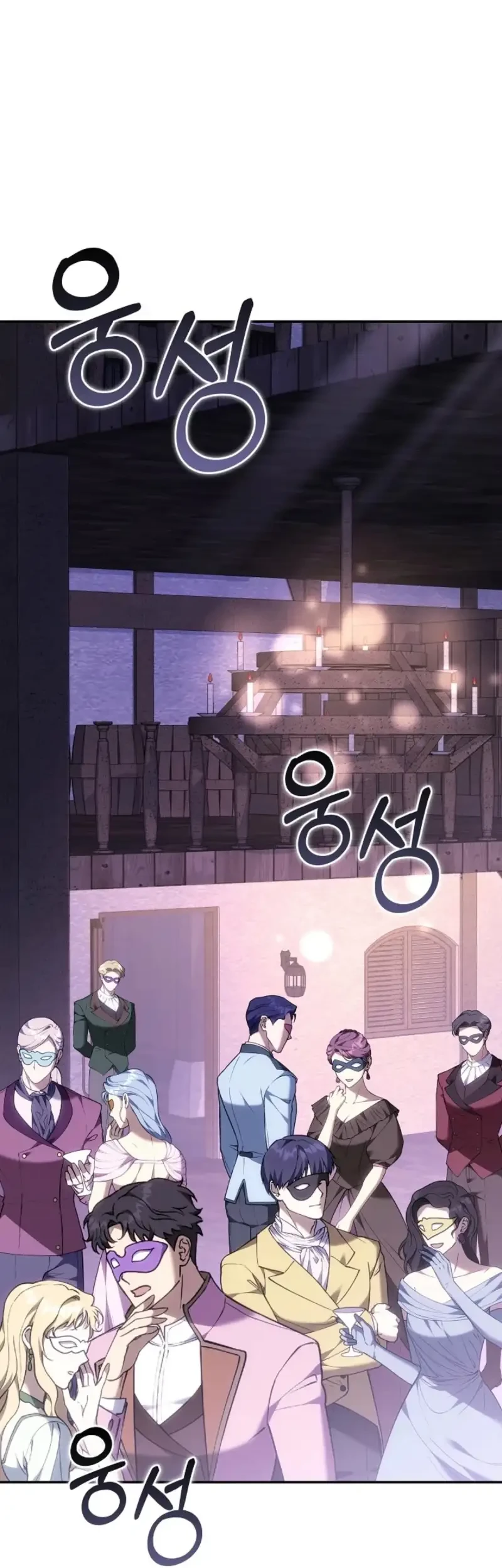 Though I’m a Homebody, I Found Myself in a Dark Captive Genre Chapter 27 Gambar 3