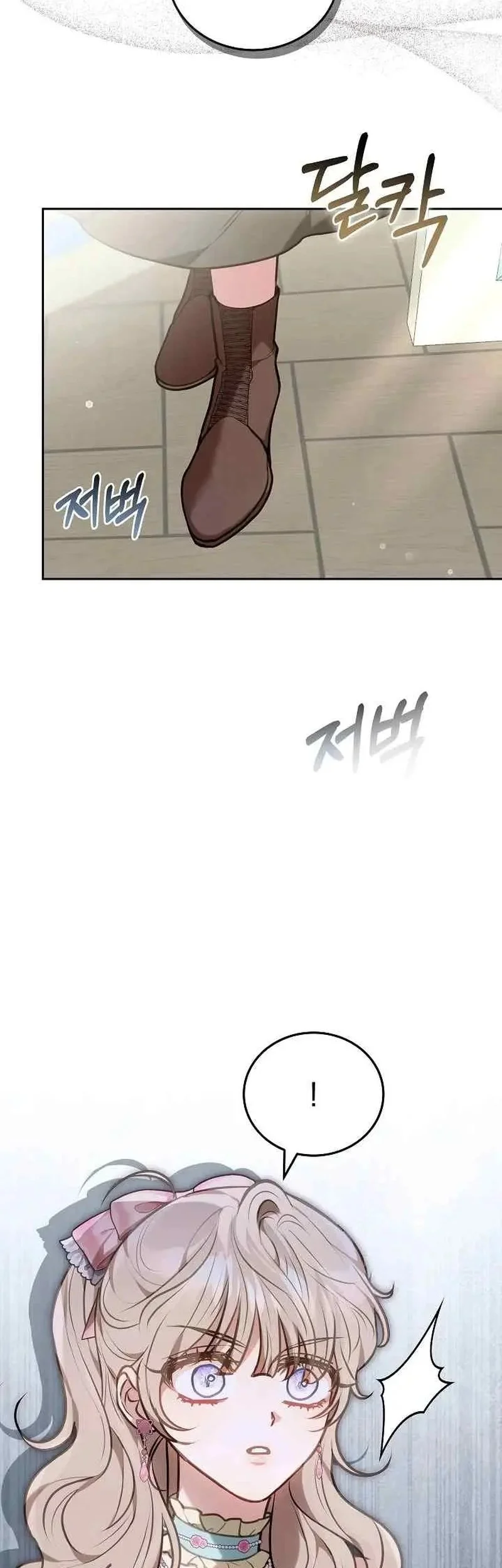 Manhwa Though I’m a Homebody, I Found Myself in a Dark Captive Genre Chapter 5 gambar 2