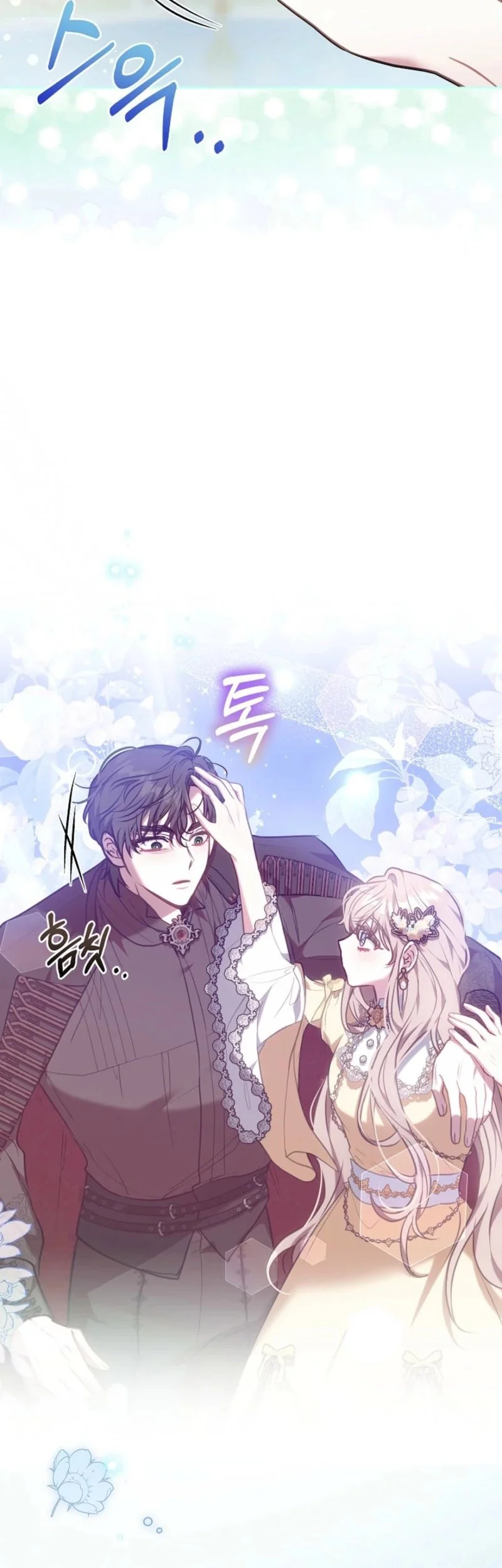 Though I’m a Homebody, I Found Myself in a Dark Captive Genre Chapter 8 Gambar 4