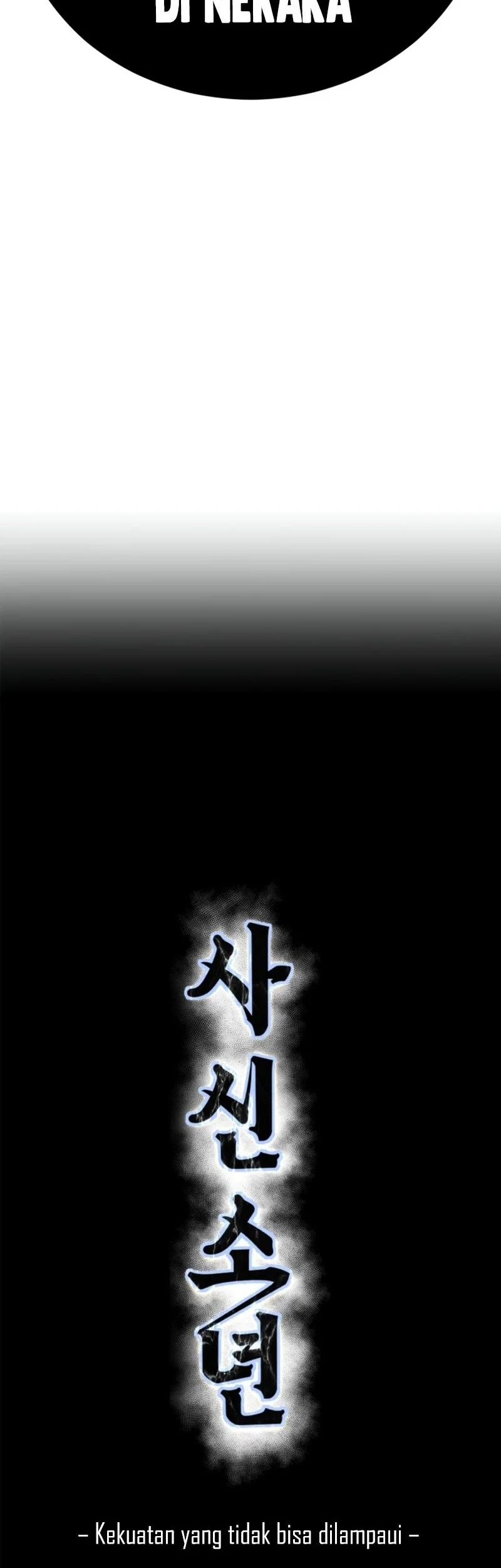Ticket Hero S2 Chapter 164 Gambar 4