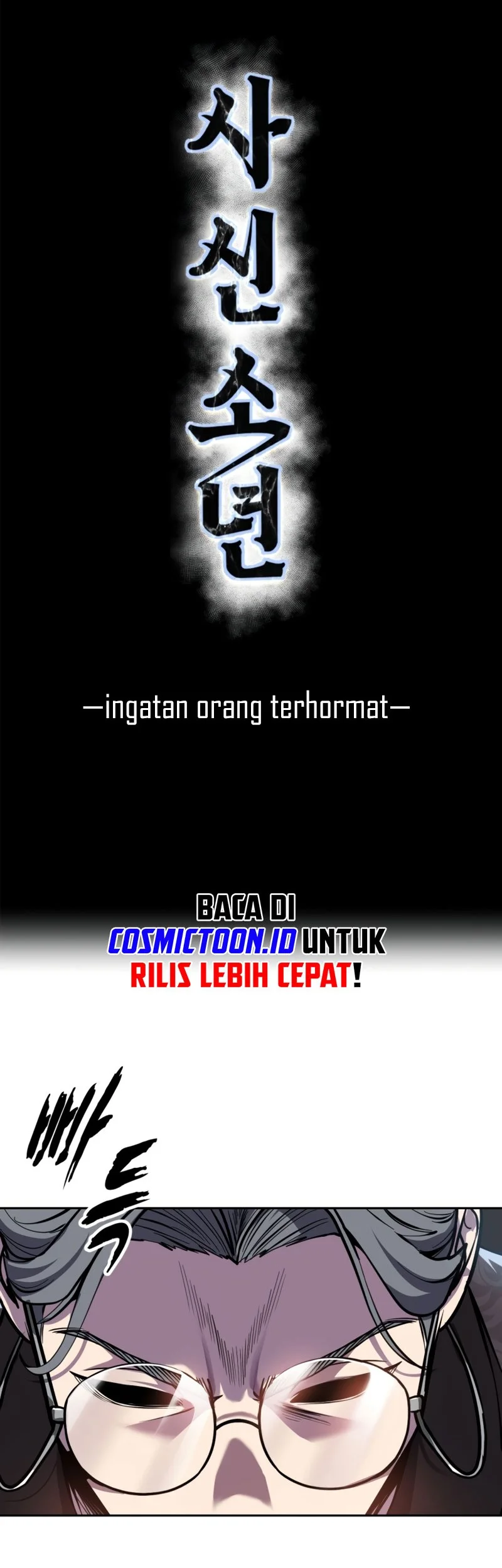 Ticket Hero S2 Chapter 165 Gambar 4
