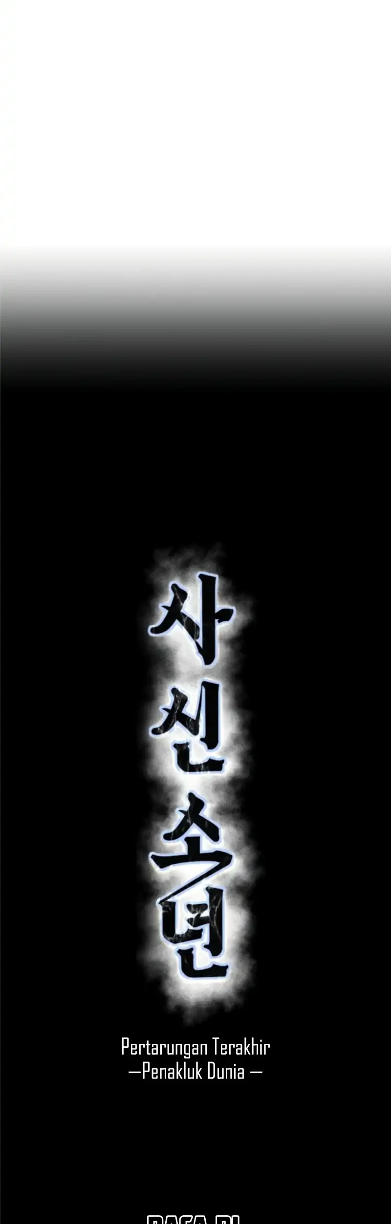 Ticket Hero S2 Chapter 181 Gambar 4