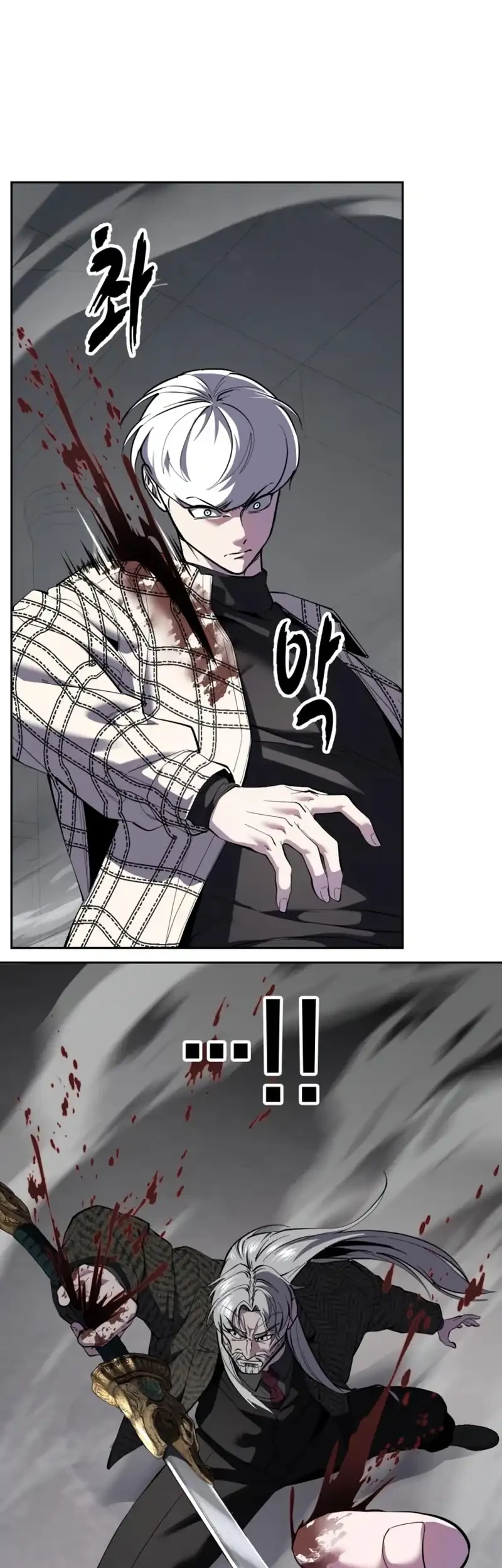 Ticket Hero S2 Chapter 190 Gambar 5