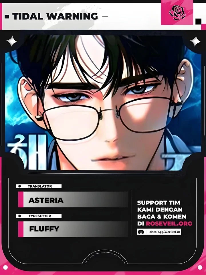 Komik Tidal Warning Chapter 4 gambar 1
