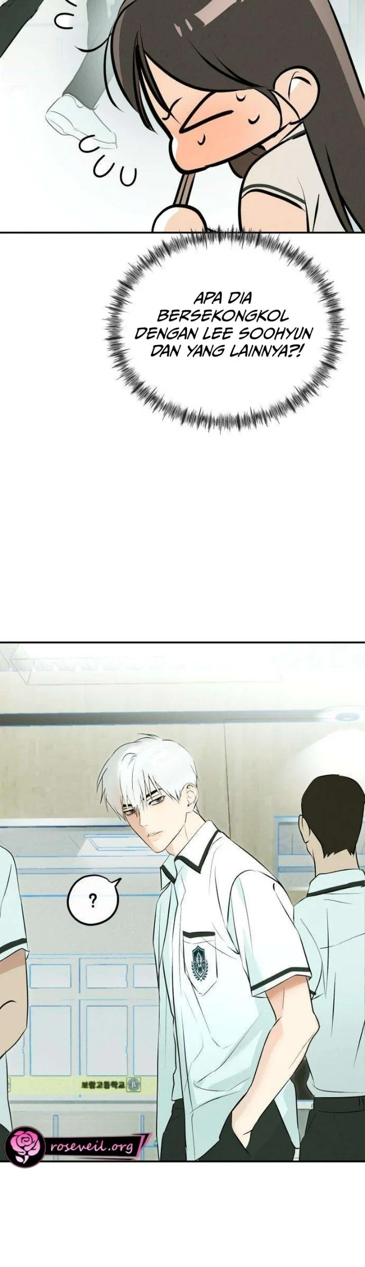 Tidal Warning Chapter 6 Gambar 4