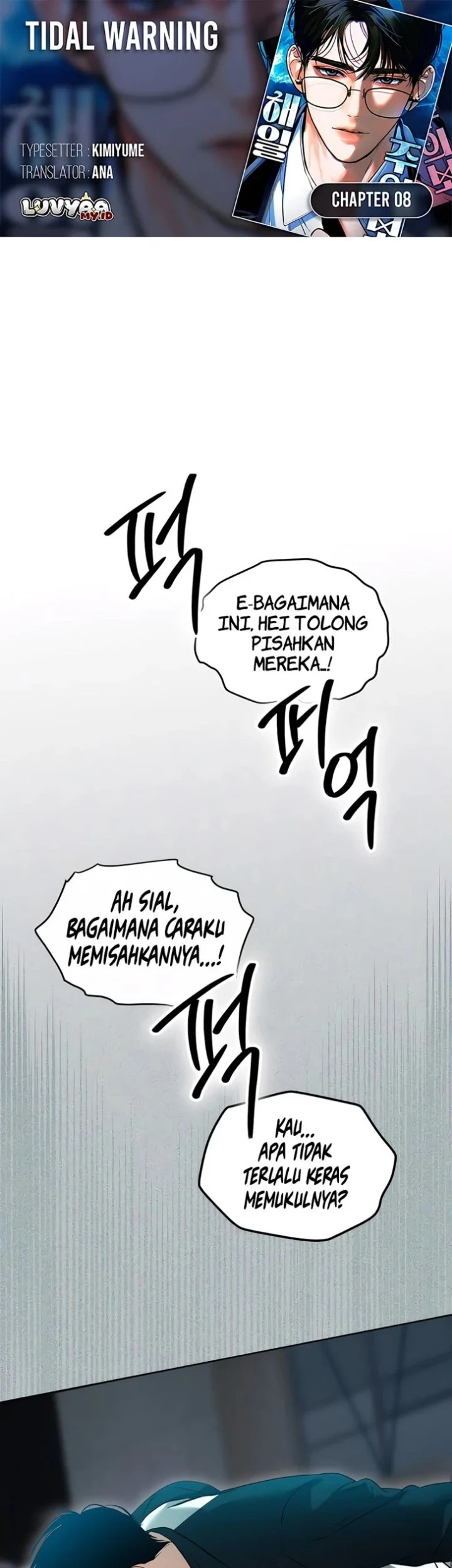 Komik Tidal Warning Chapter 8 gambar 1