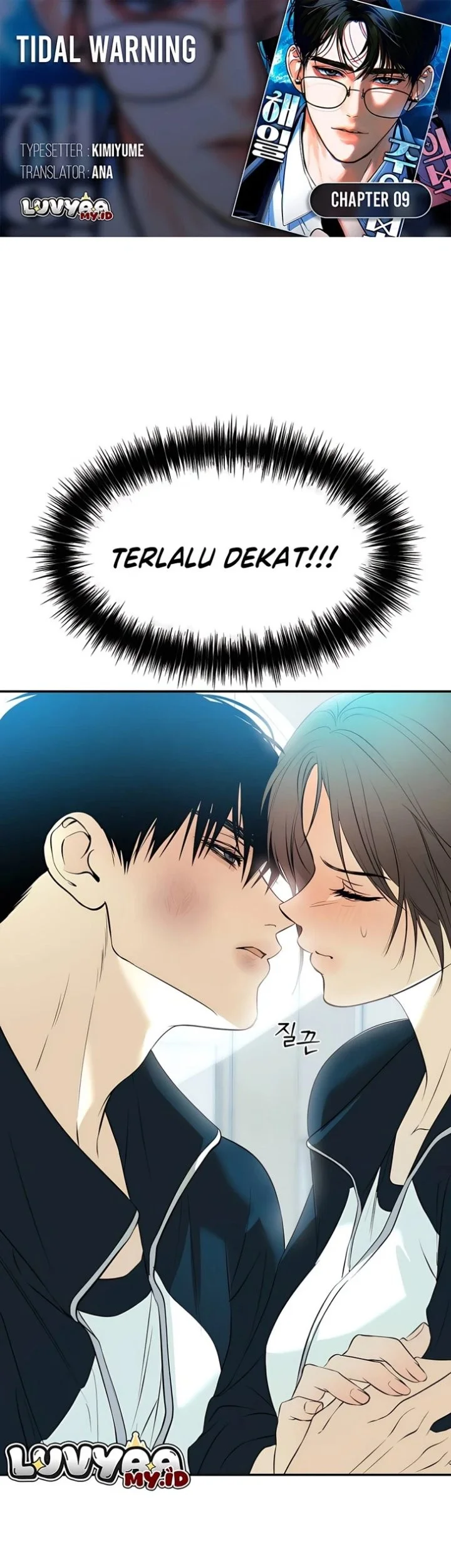 Komik Tidal Warning Chapter 9 gambar 1