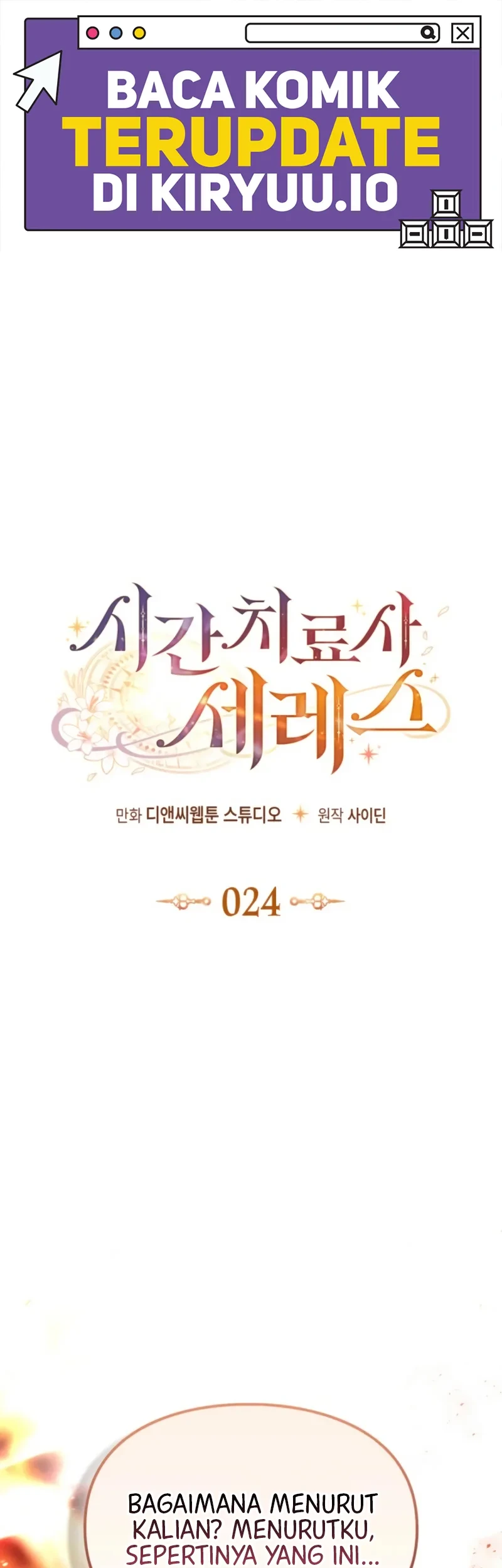 Manhwa Time Healer Ceres Chapter 24 gambar 2