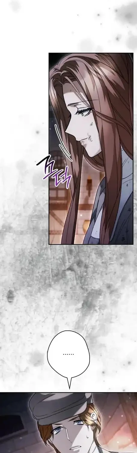 Manhwa Time of the Blind Beast Chapter 53 gambar 2