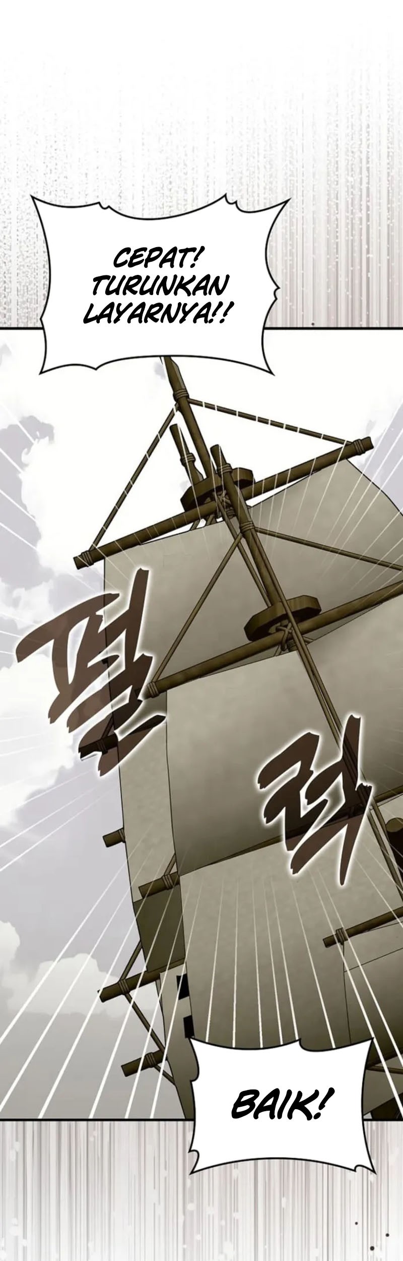 Manhwa To Hell With Being a Saint, I’m a Doctor Chapter 107 gambar 2