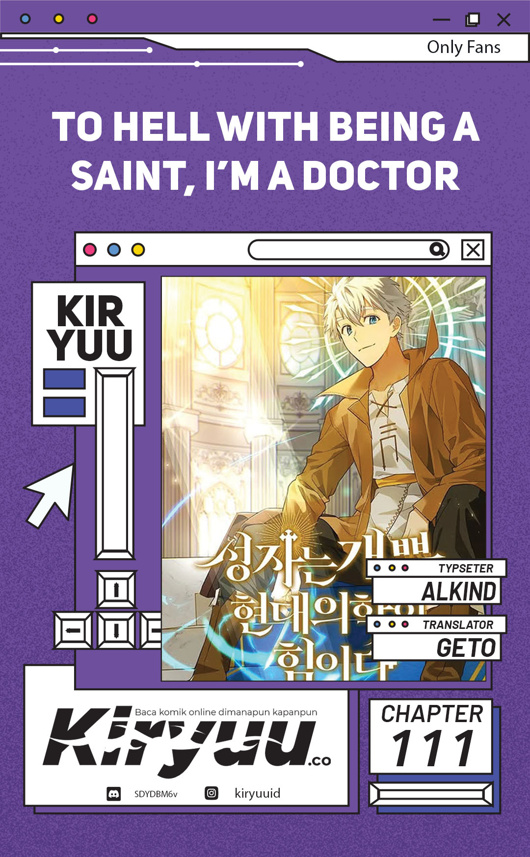 Komik To Hell With Being a Saint, I’m a Doctor Chapter 111 gambar 1