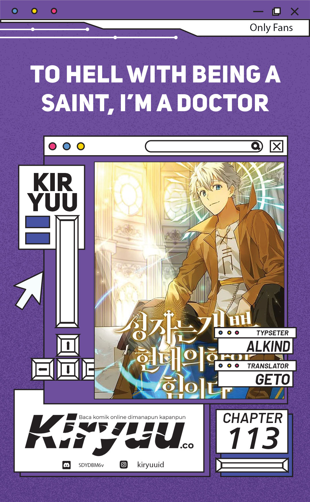 Komik To Hell With Being a Saint, I’m a Doctor Chapter 113 gambar 1