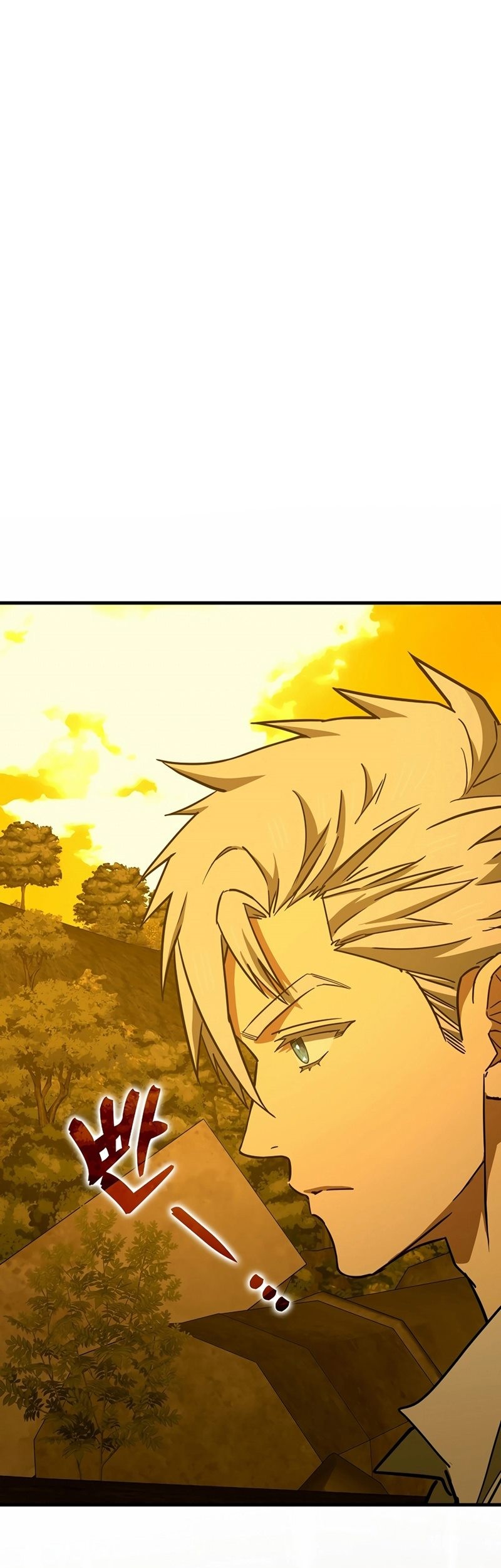 Komik To Hell With Being a Saint, I’m a Doctor Chapter 118 gambar 1