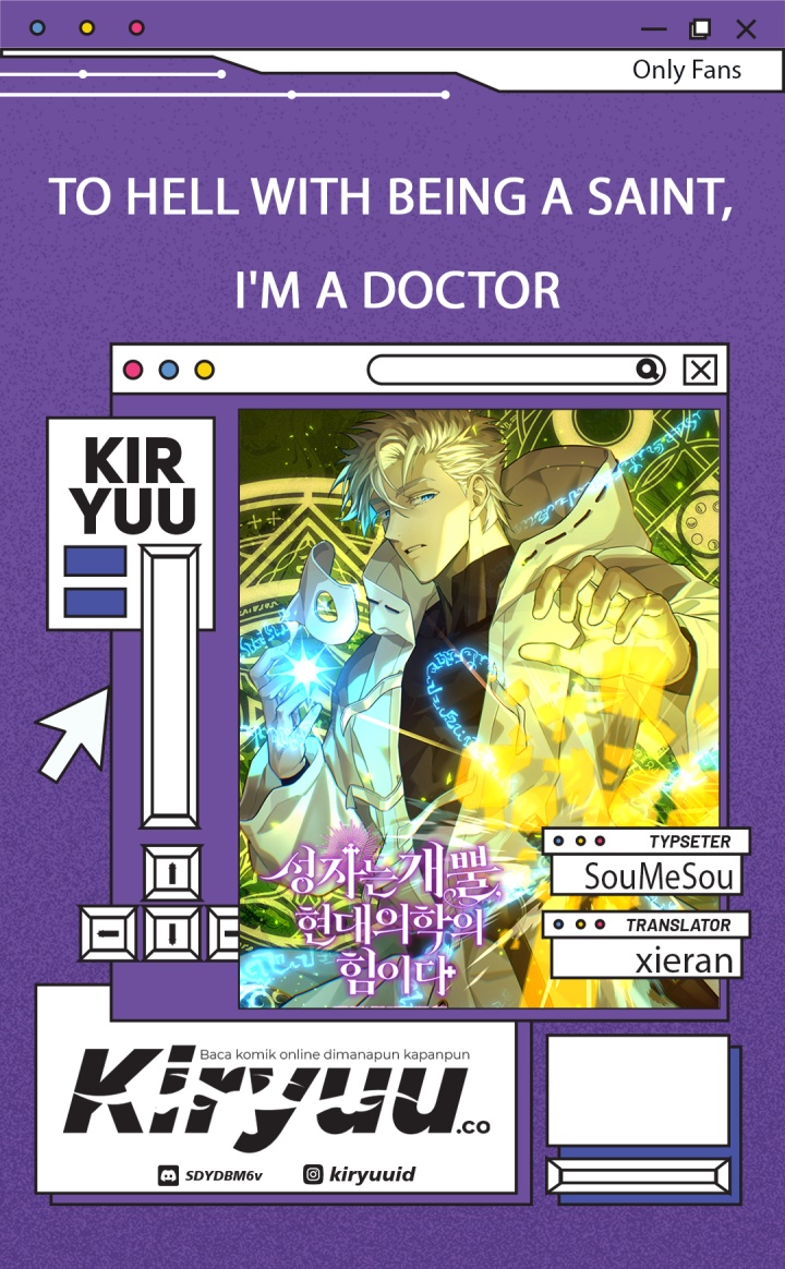 Komik To Hell With Being a Saint, I’m a Doctor Chapter 124 gambar 1