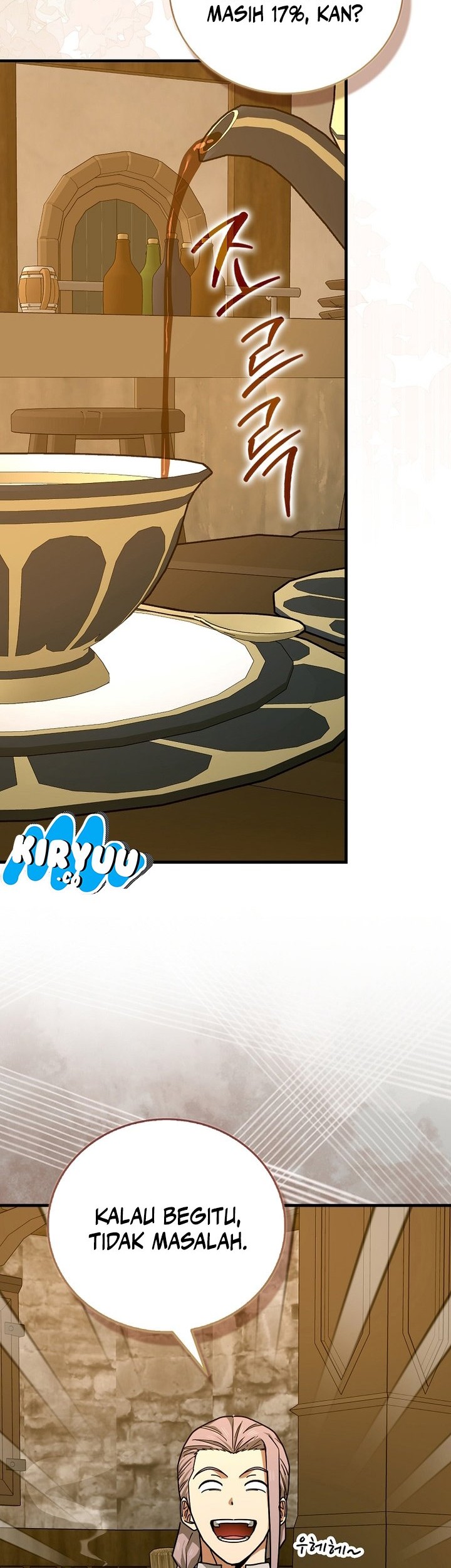 Manhwa To Hell With Being a Saint, I’m a Doctor Chapter 129 gambar 2