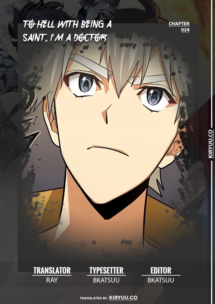 Komik To Hell With Being a Saint, I’m a Doctor Chapter 24 gambar 1
